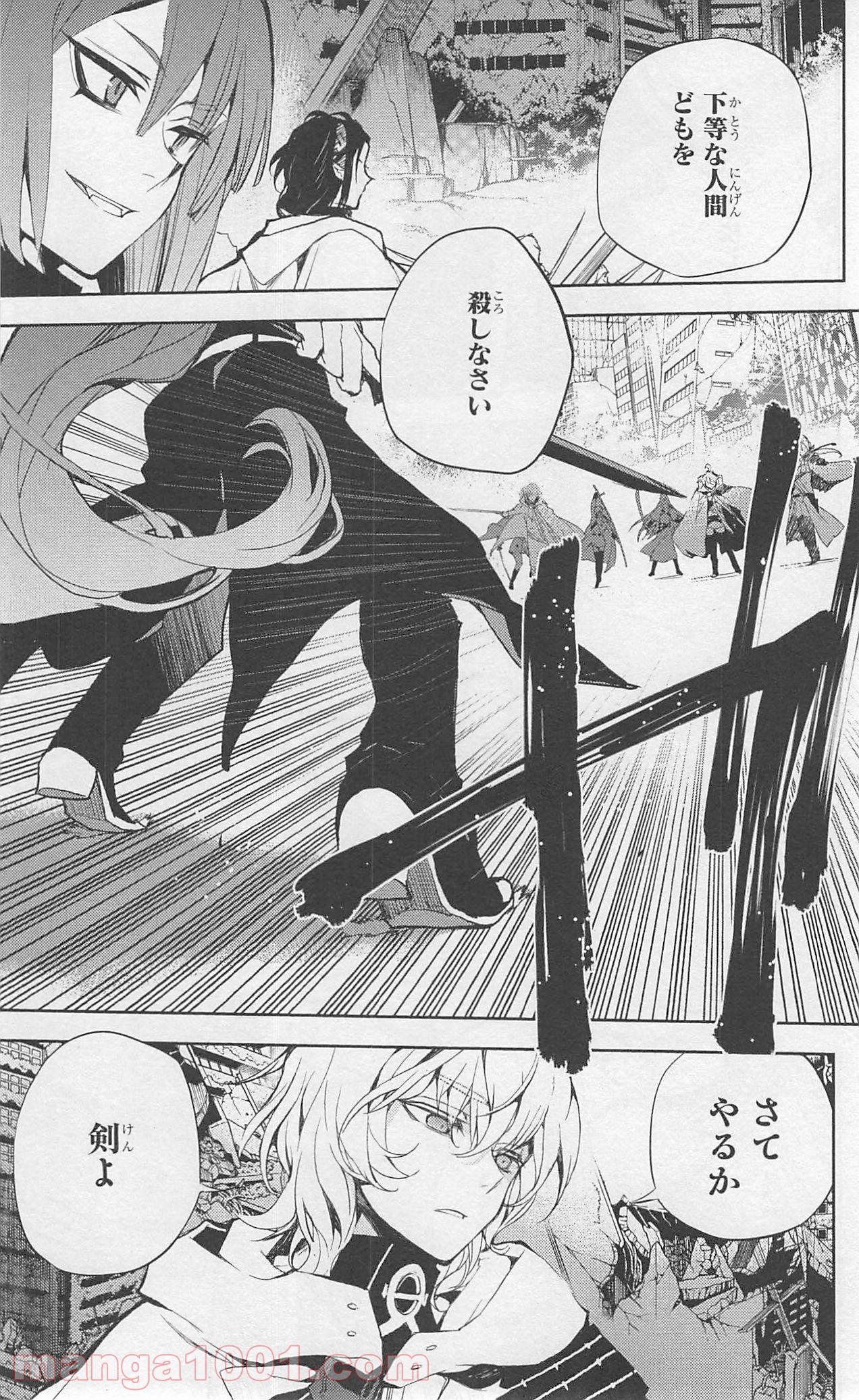 39