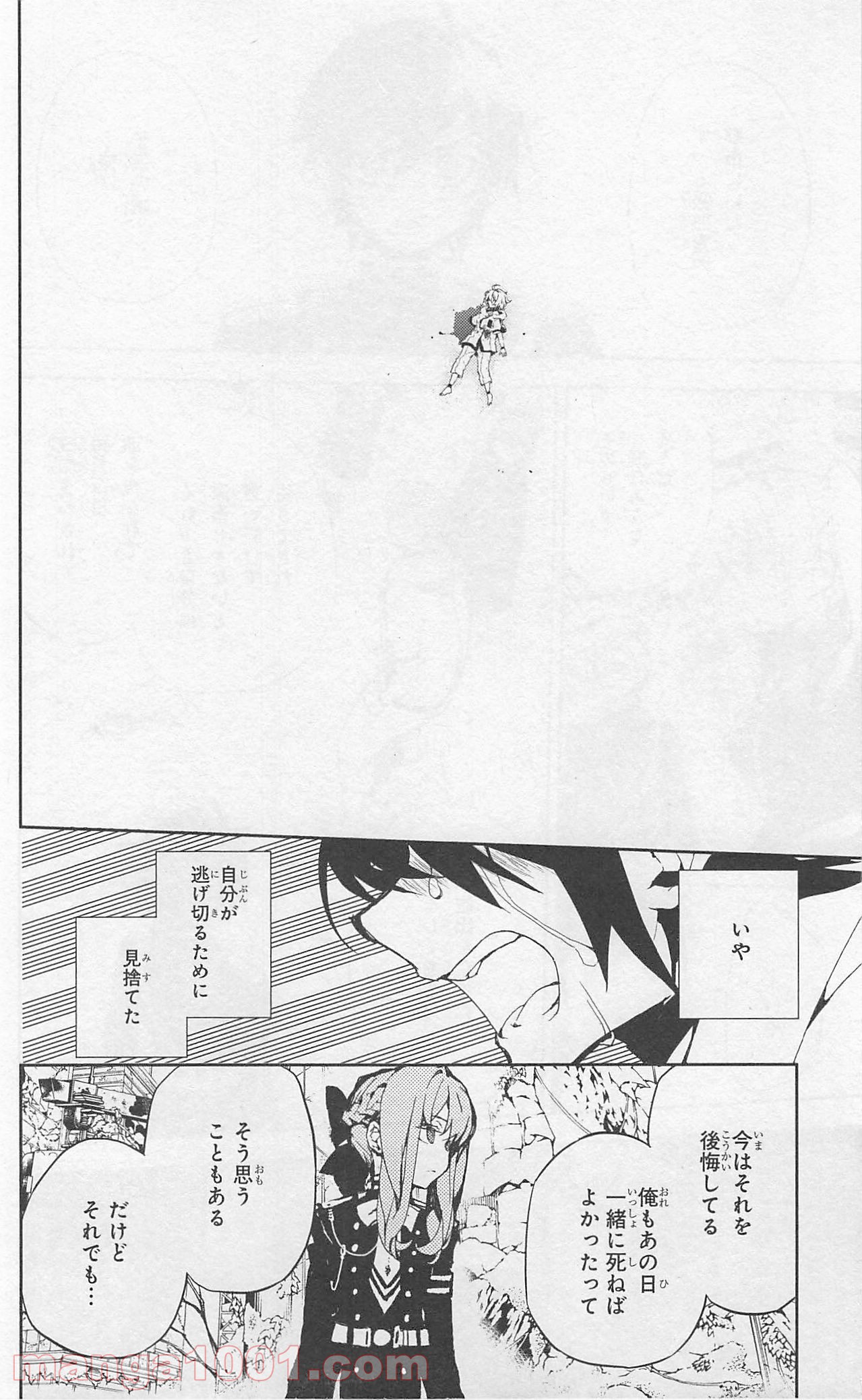 41
