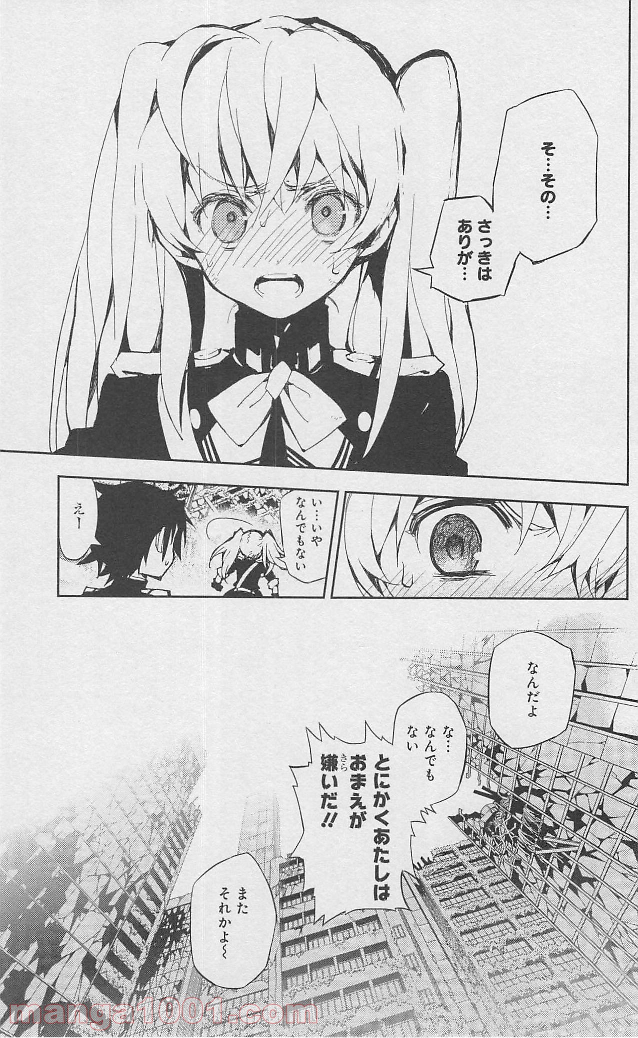 46