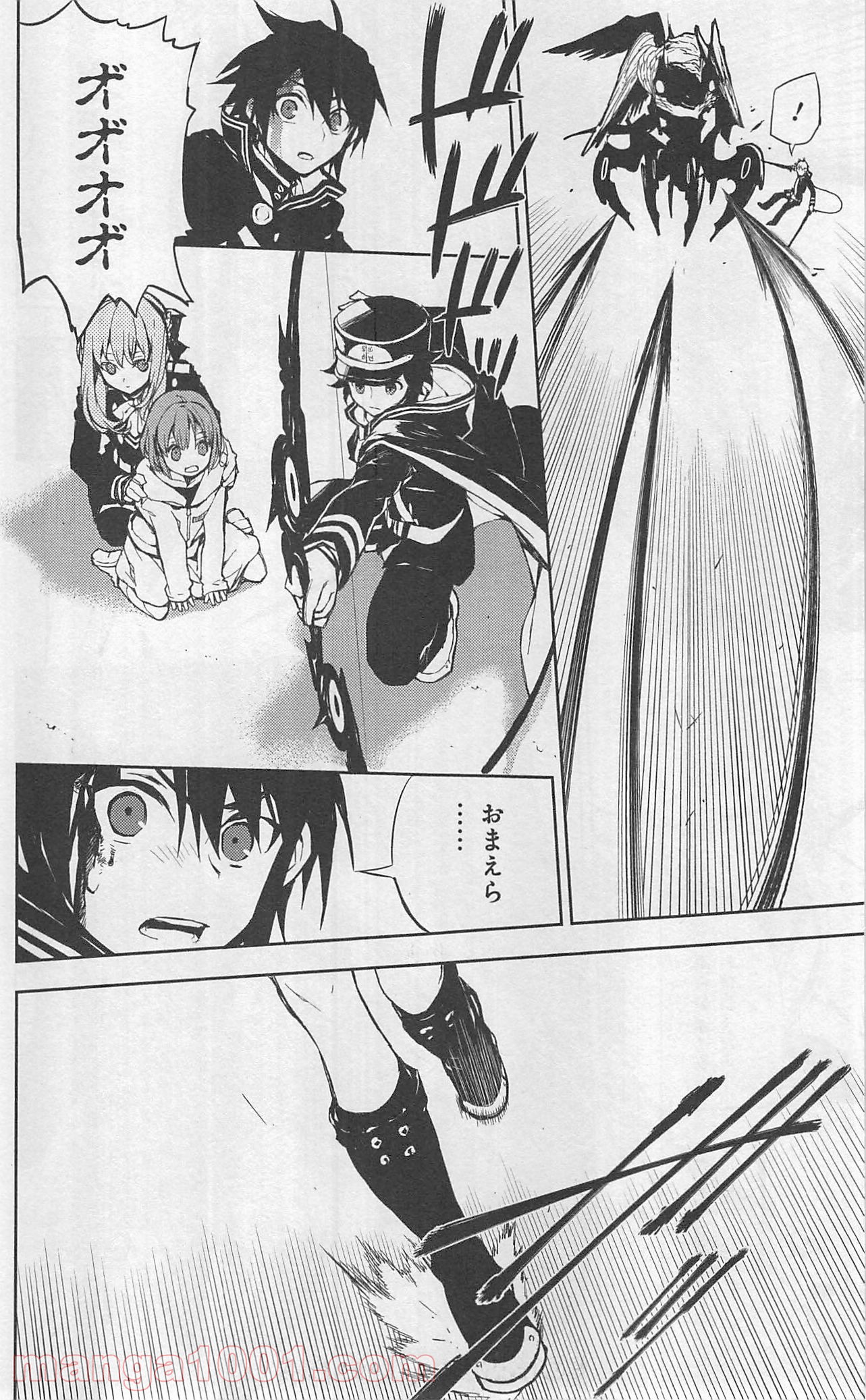 38