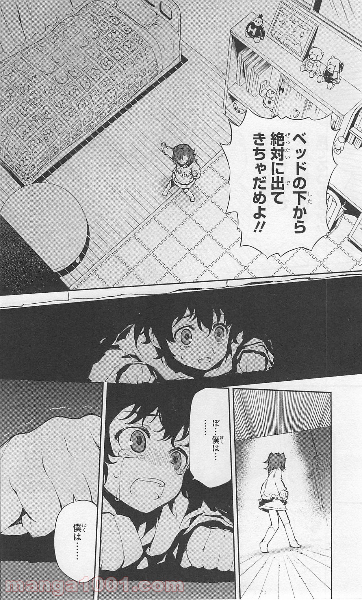 34