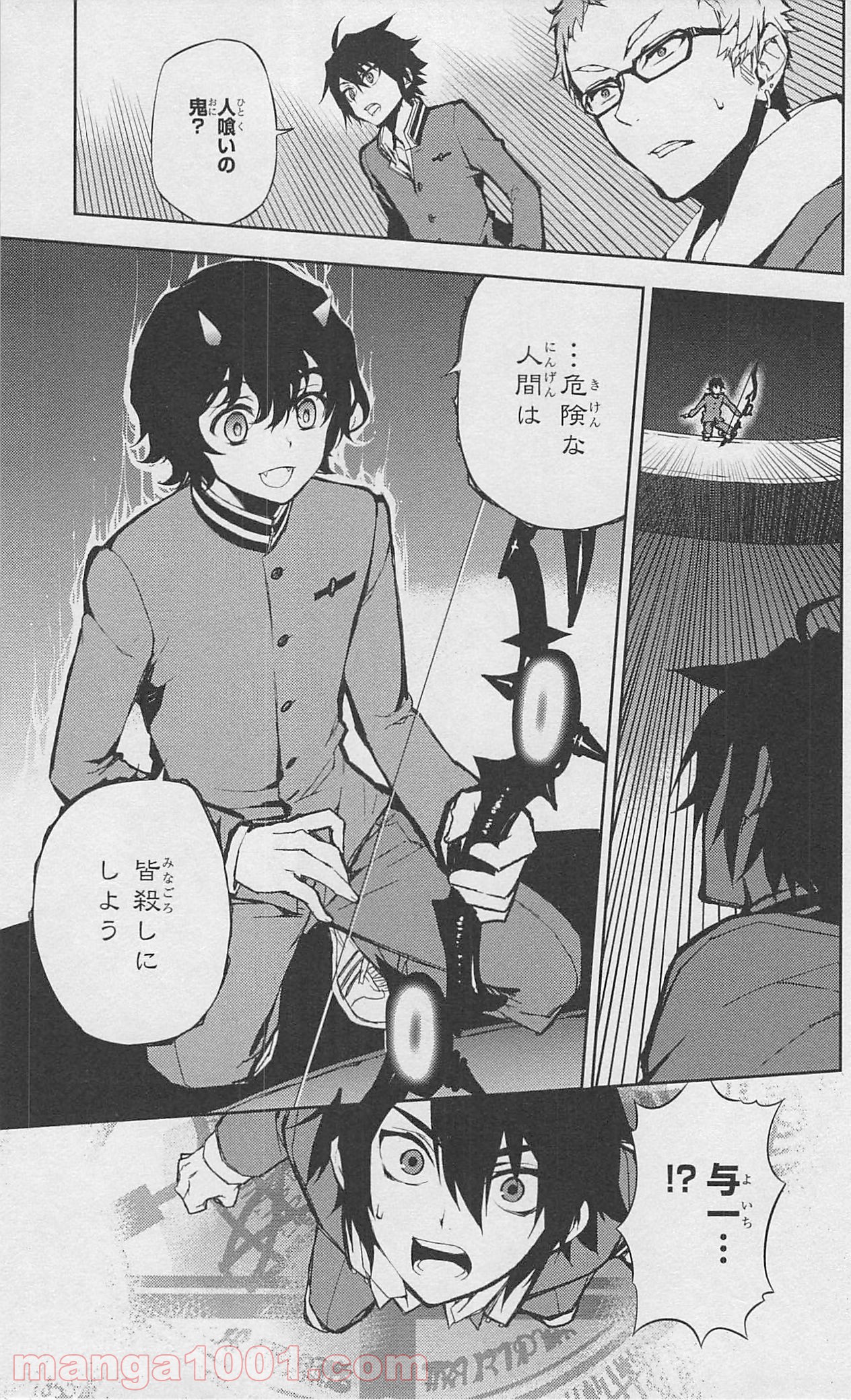 46