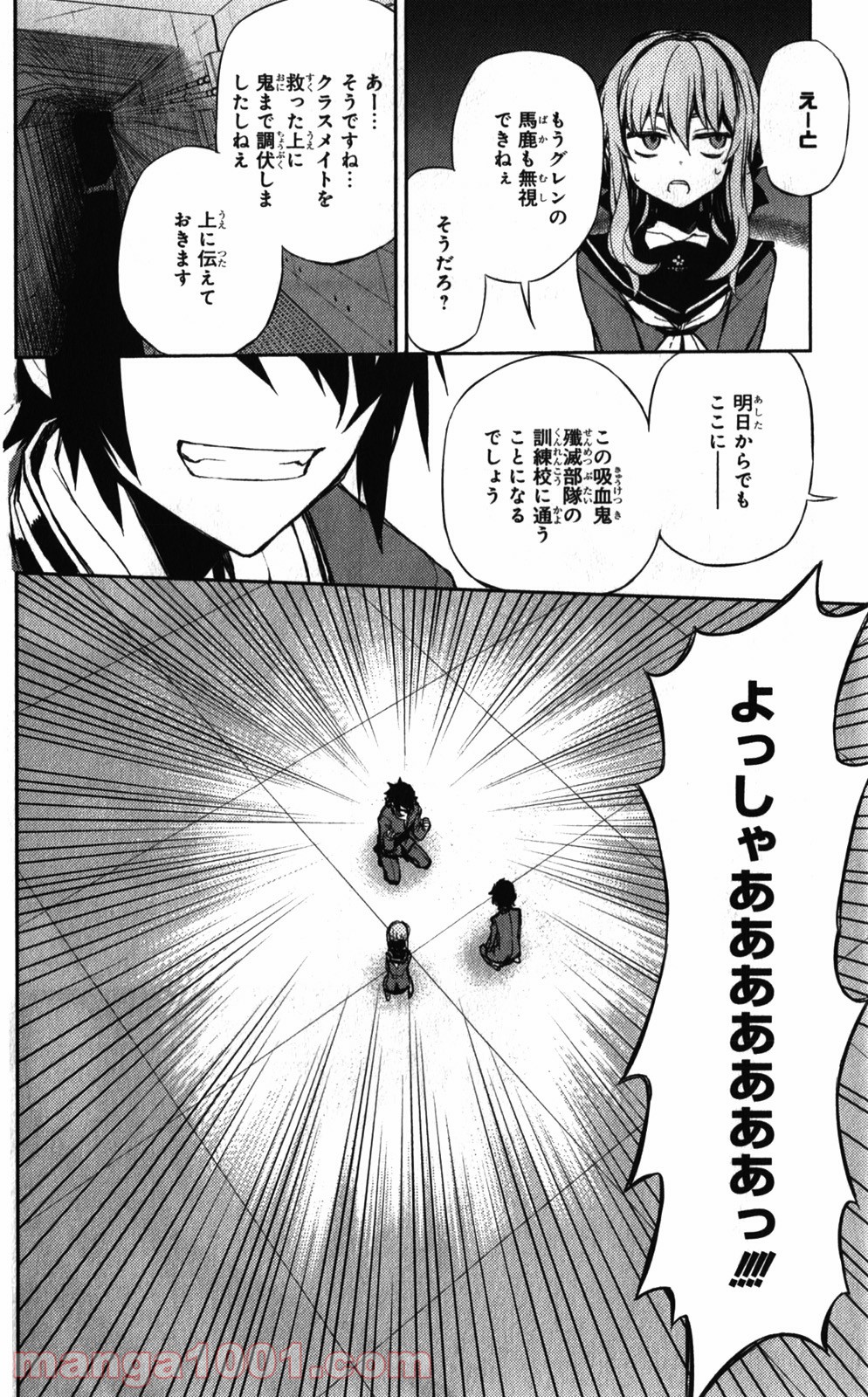 41