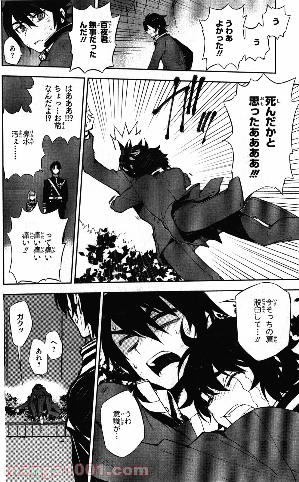 59
