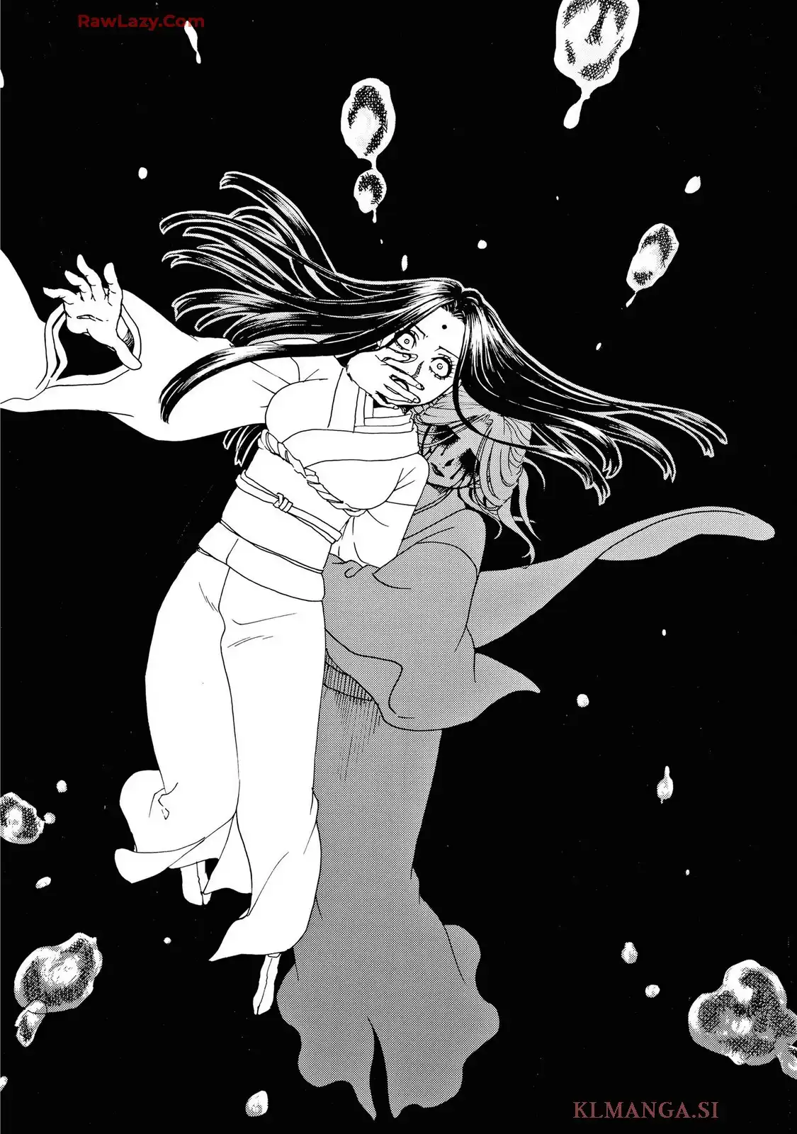 美醜の大地～復讐のために顔を捨てた女～ 第101話 - Page 26