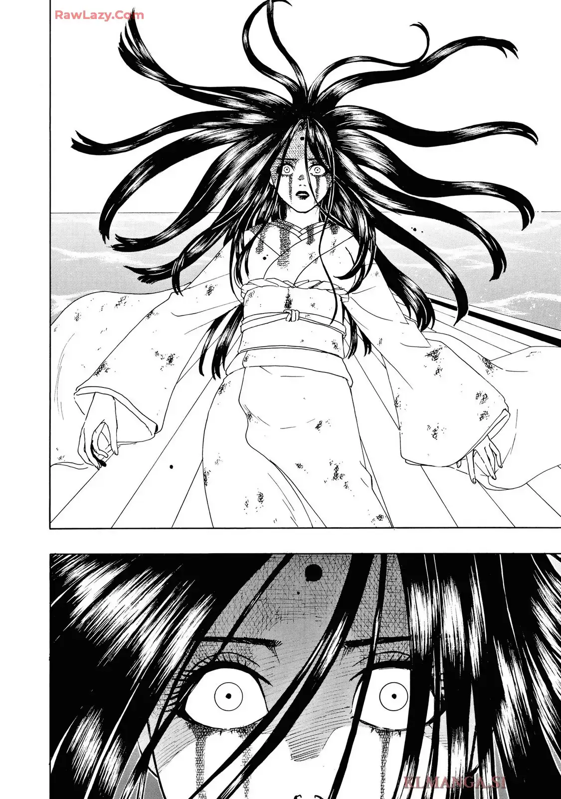 美醜の大地～復讐のために顔を捨てた女～ 第101話 - Page 4