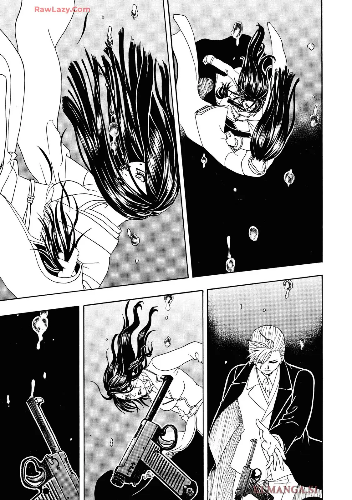美醜の大地～復讐のために顔を捨てた女～ 第101話 - Page 25