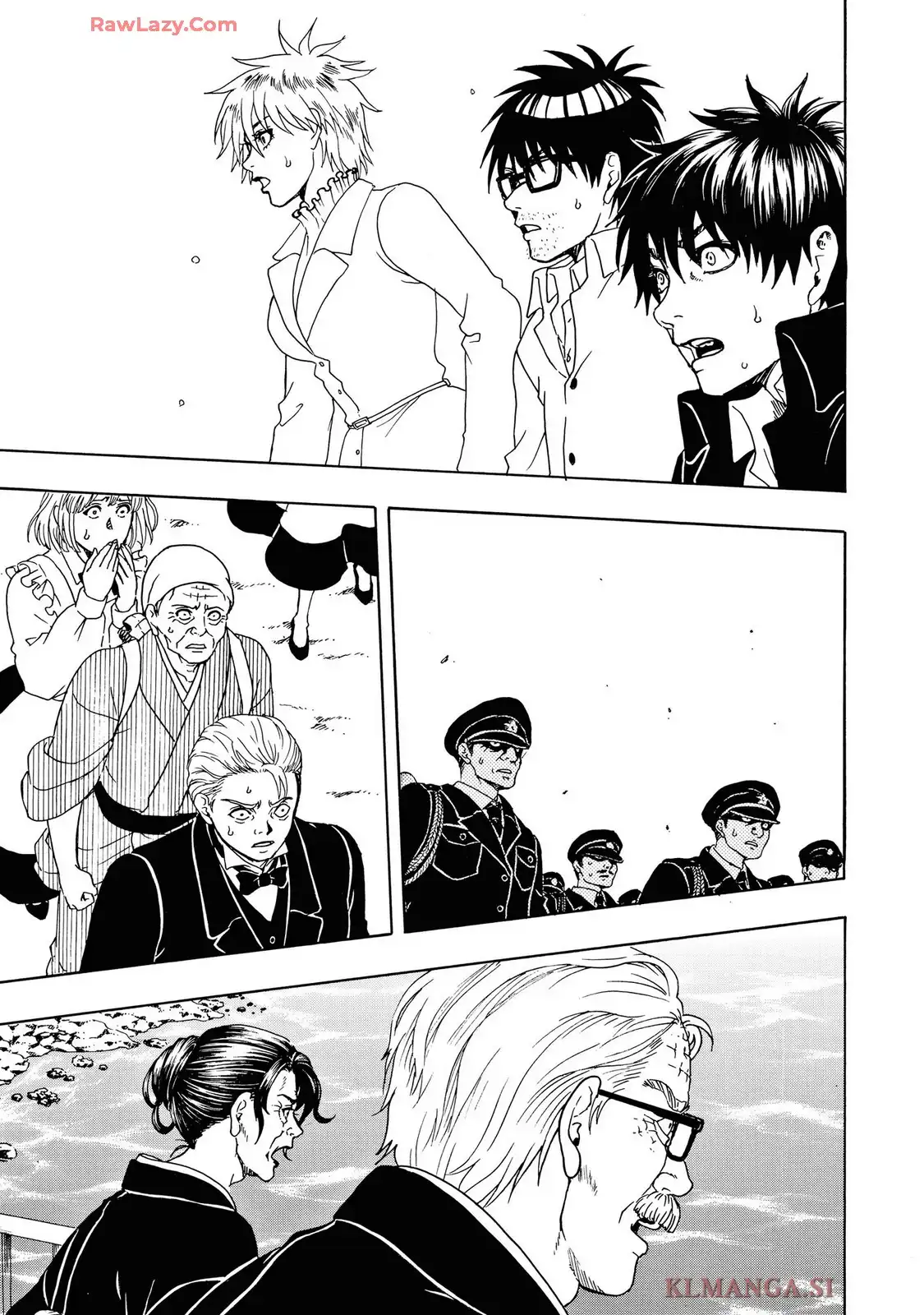 美醜の大地～復讐のために顔を捨てた女～ 第101話 - Page 5