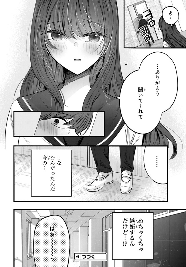 41