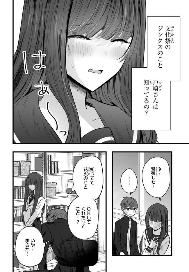 35
