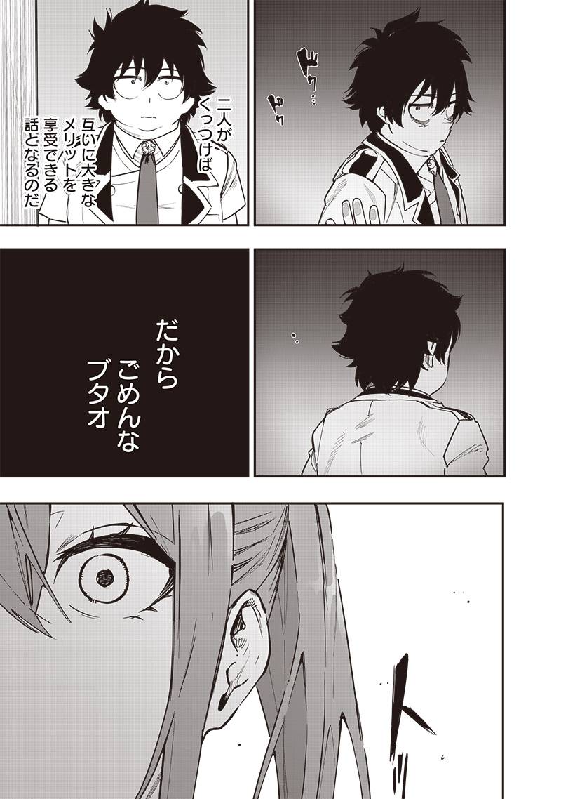 35