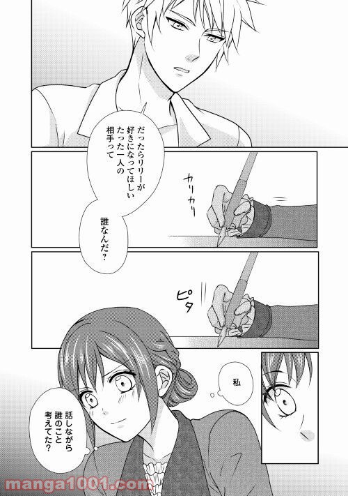 35
