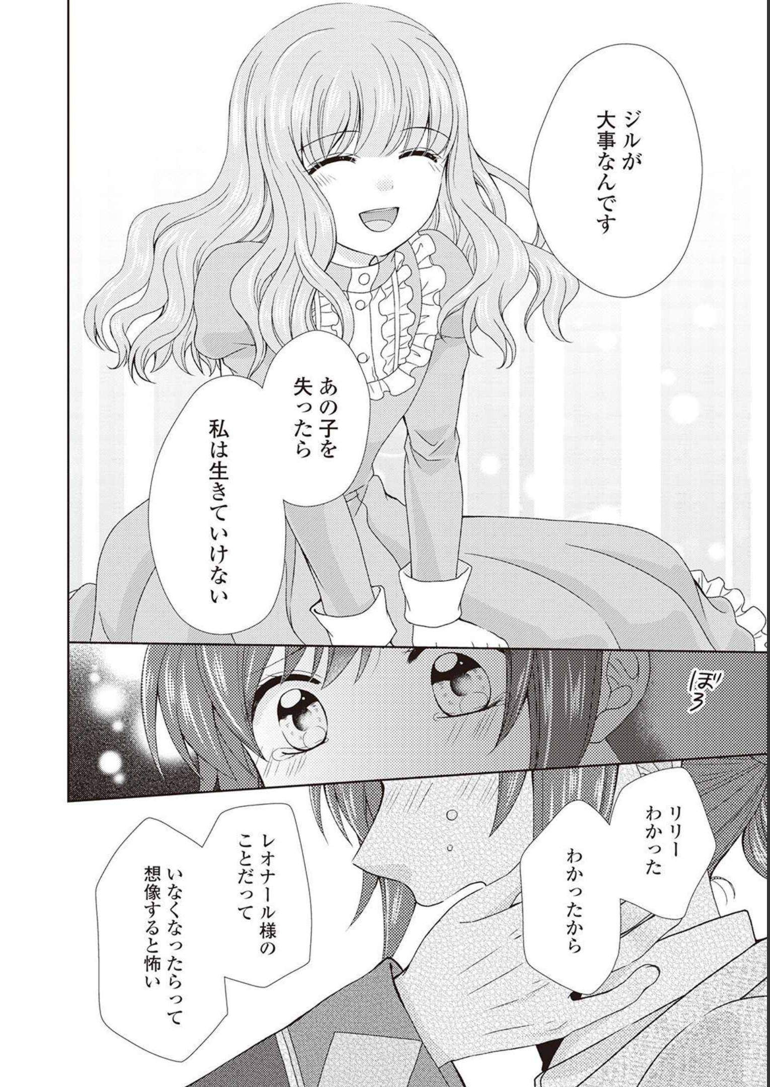 43