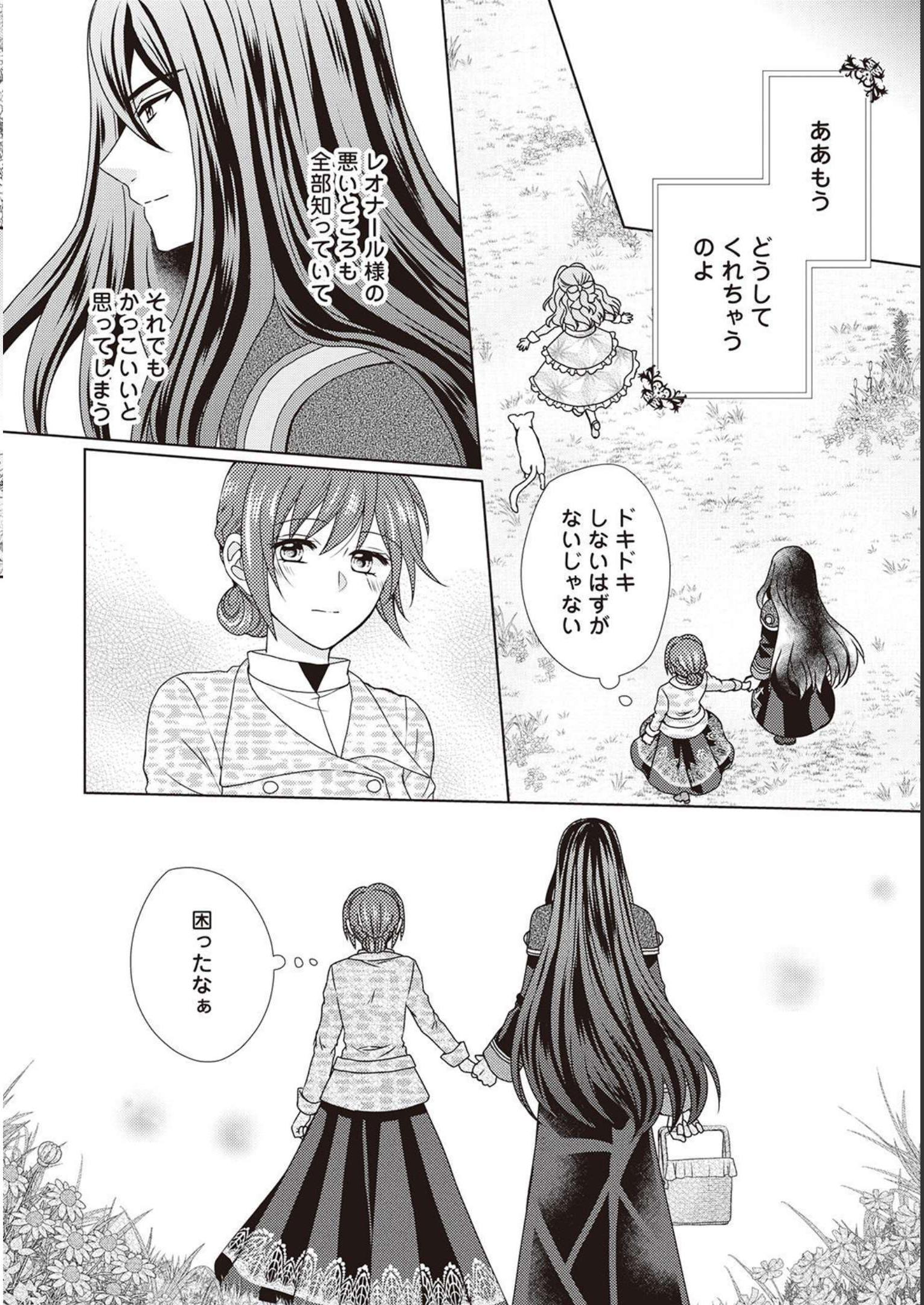 39