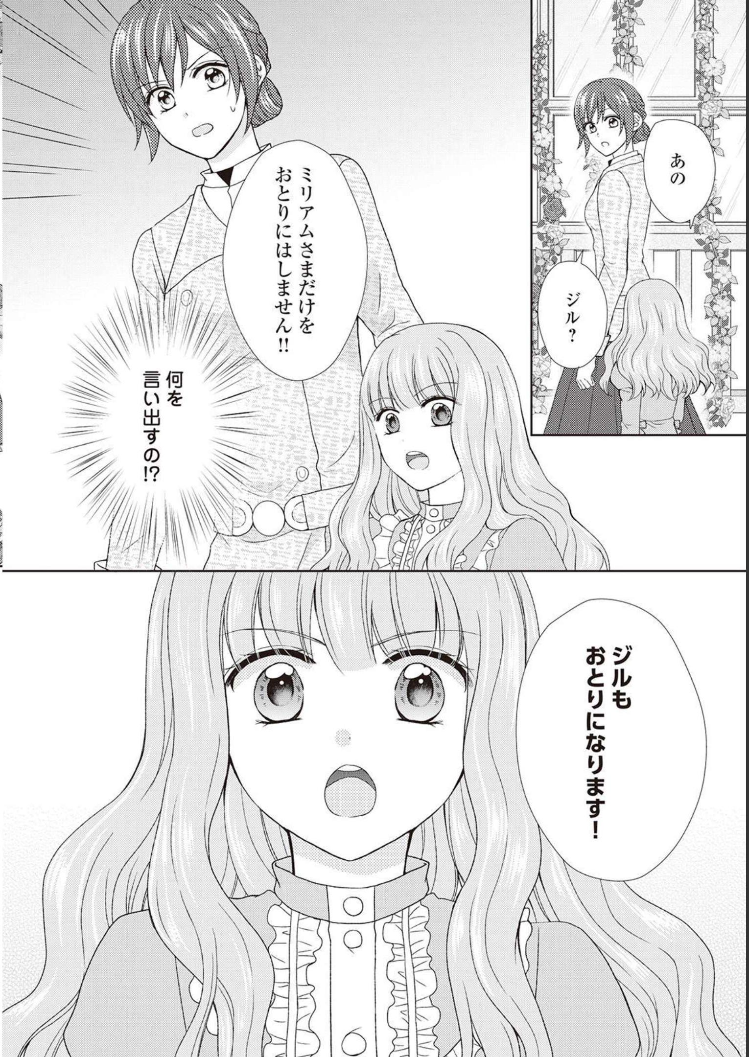 52