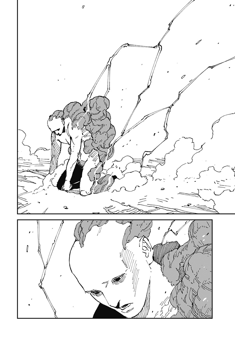 MAD 第18話 - Page 16