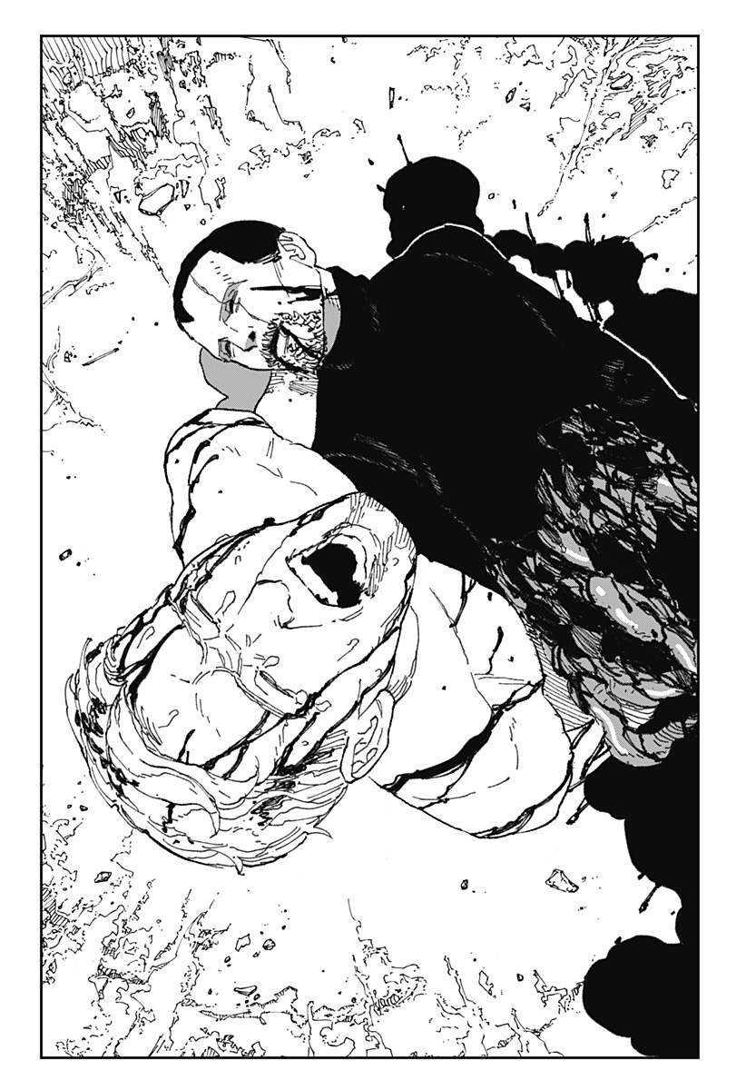 MAD 第19話 - Page 23