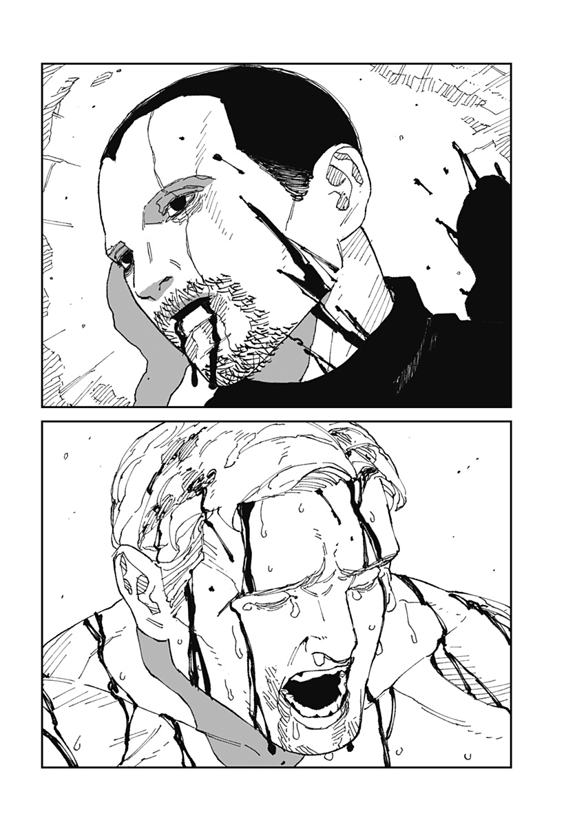 MAD 第19話 - Page 24