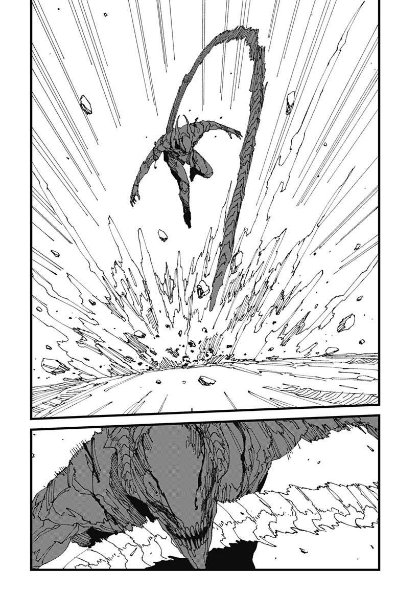 MAD 第16話 - Page 4