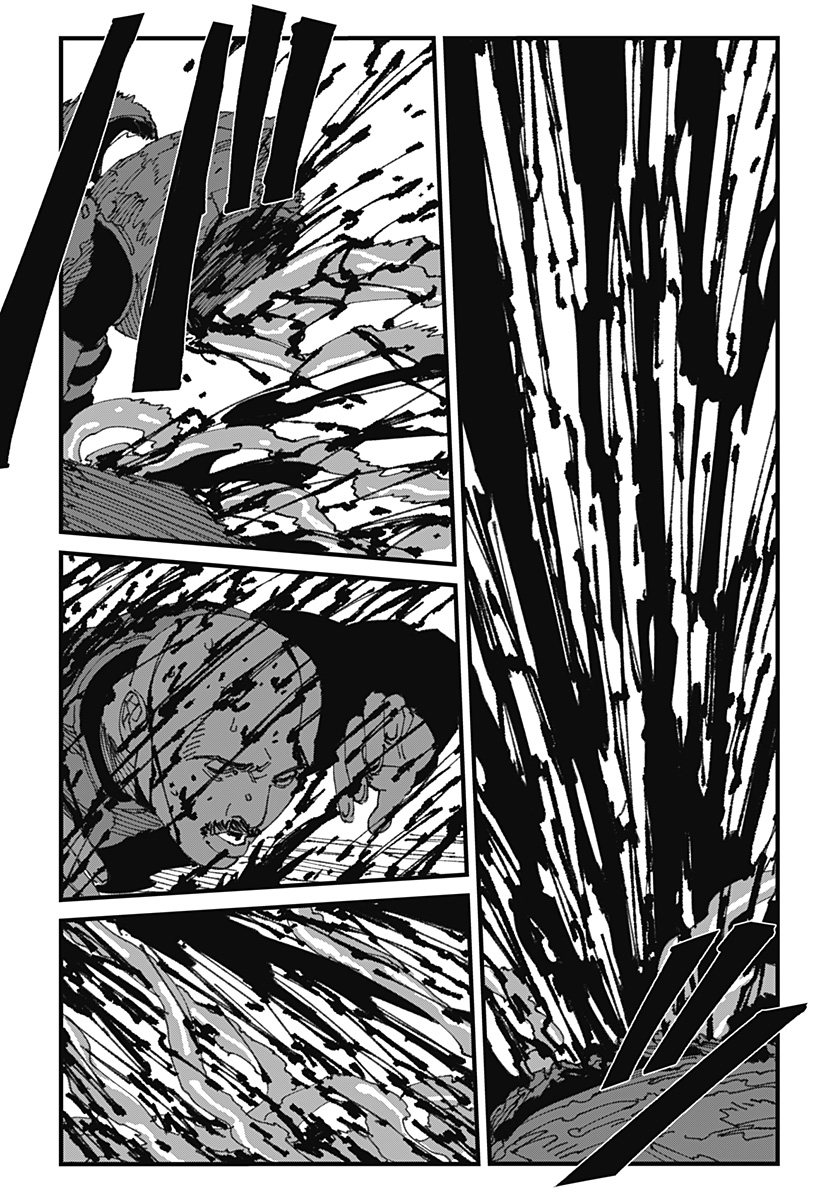 MAD 第15話 - Page 12