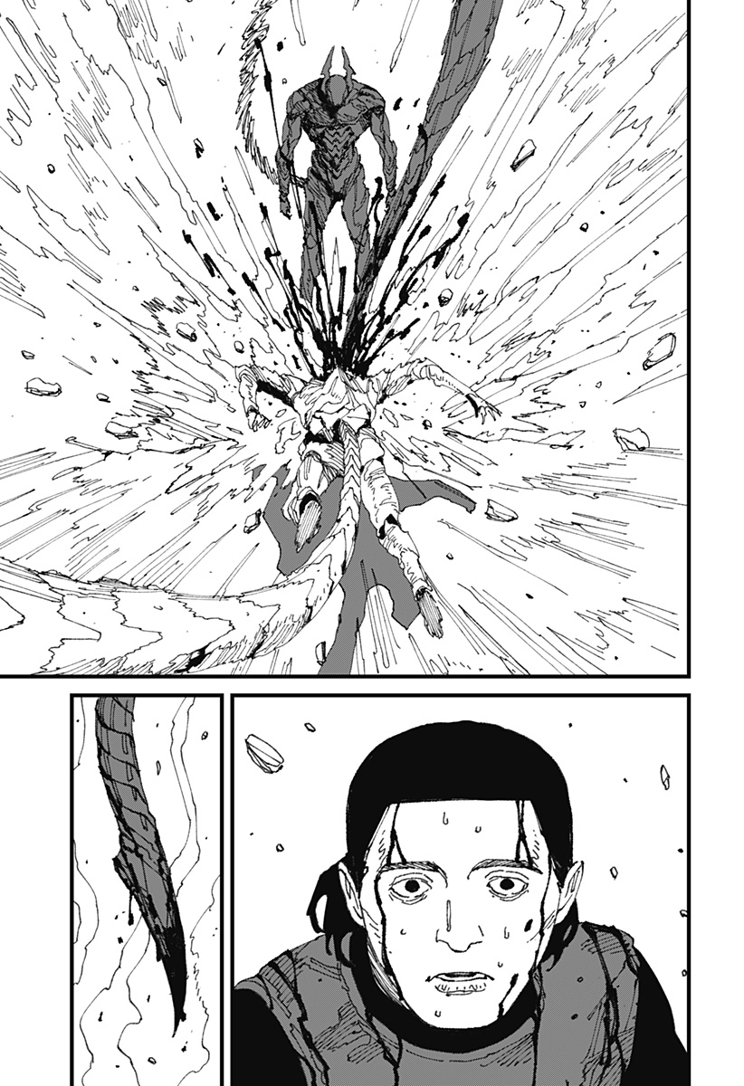MAD 第15話 - Page 25