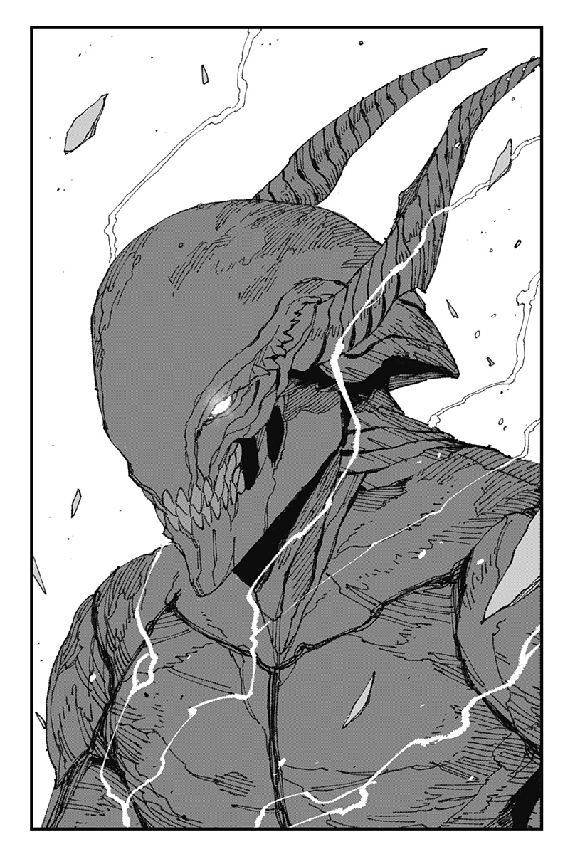 MAD 第14話 - Page 7