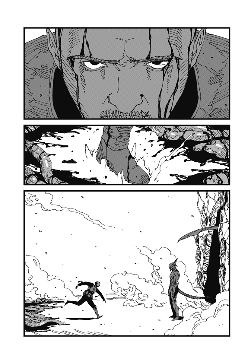 MAD 第15話 - Page 21