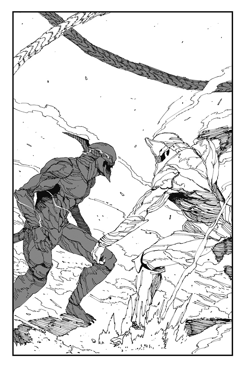 MAD 第14話 - Page 13