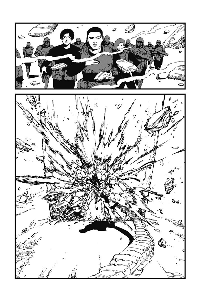 MAD 第14話 - Page 22