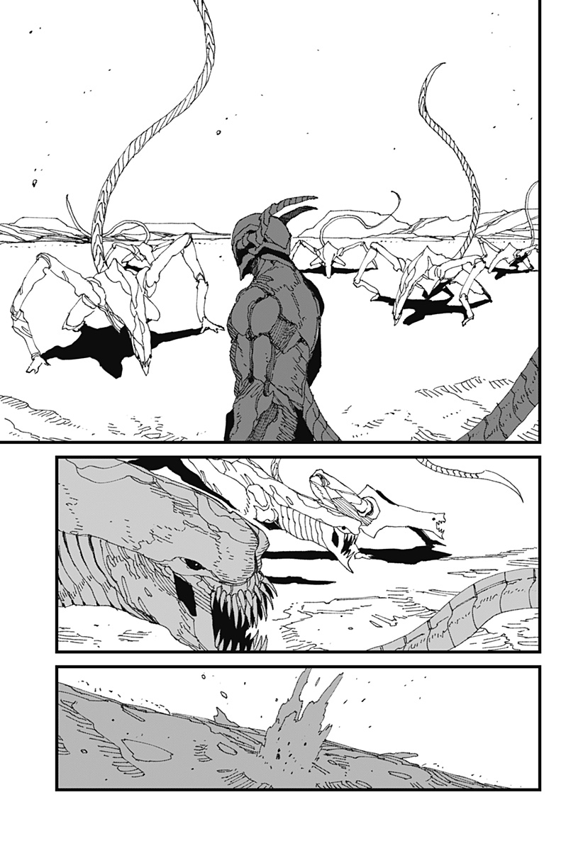 MAD 第16話 - Page 15