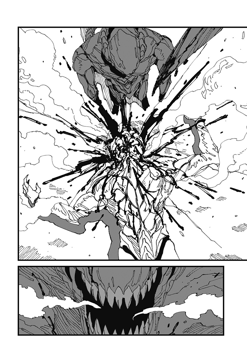 MAD 第15話 - Page 26