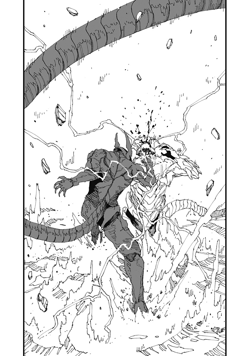 MAD 第16話 - Page 9