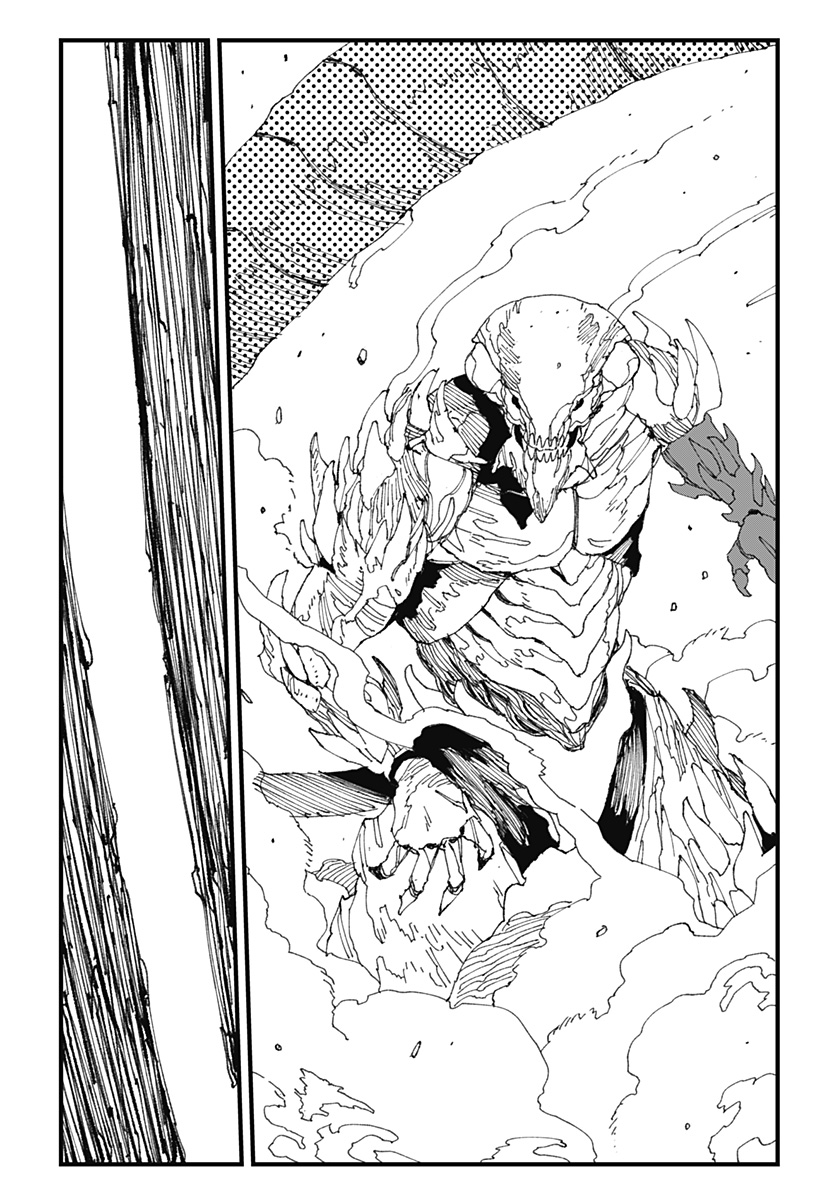 MAD 第16話 - Page 6