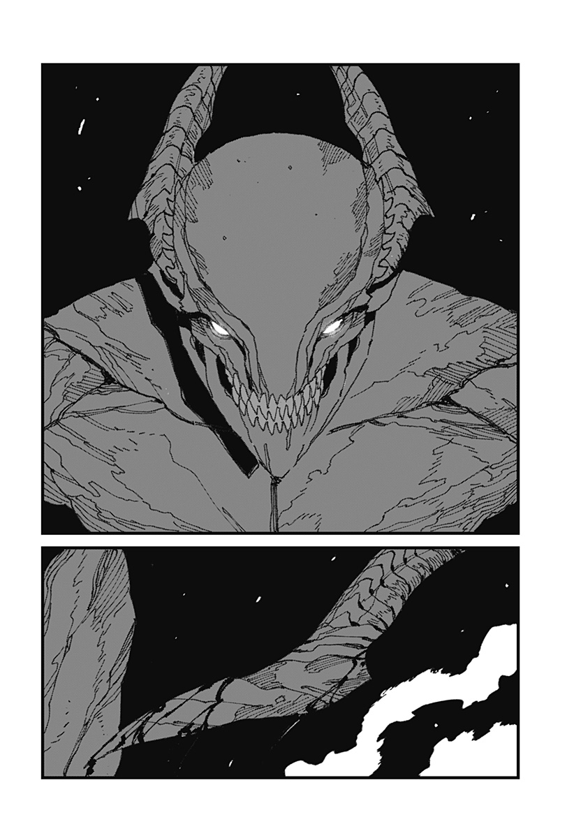 MAD 第15話 - Page 16