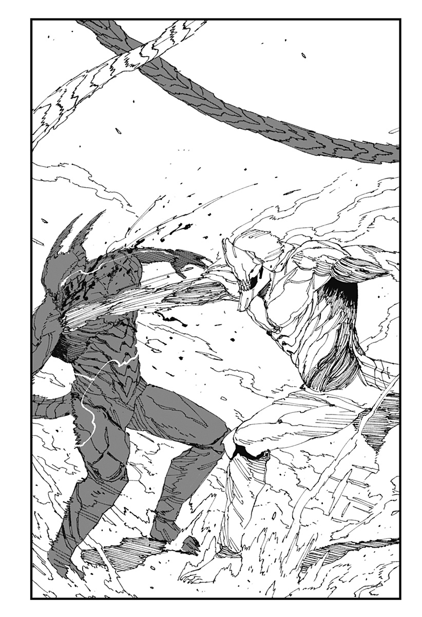 MAD 第14話 - Page 14