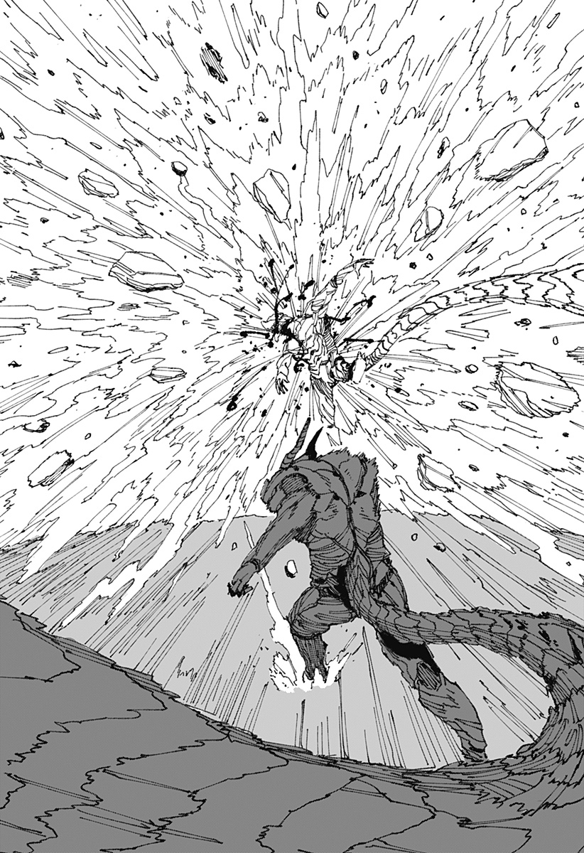 MAD 第14話 - Page 17