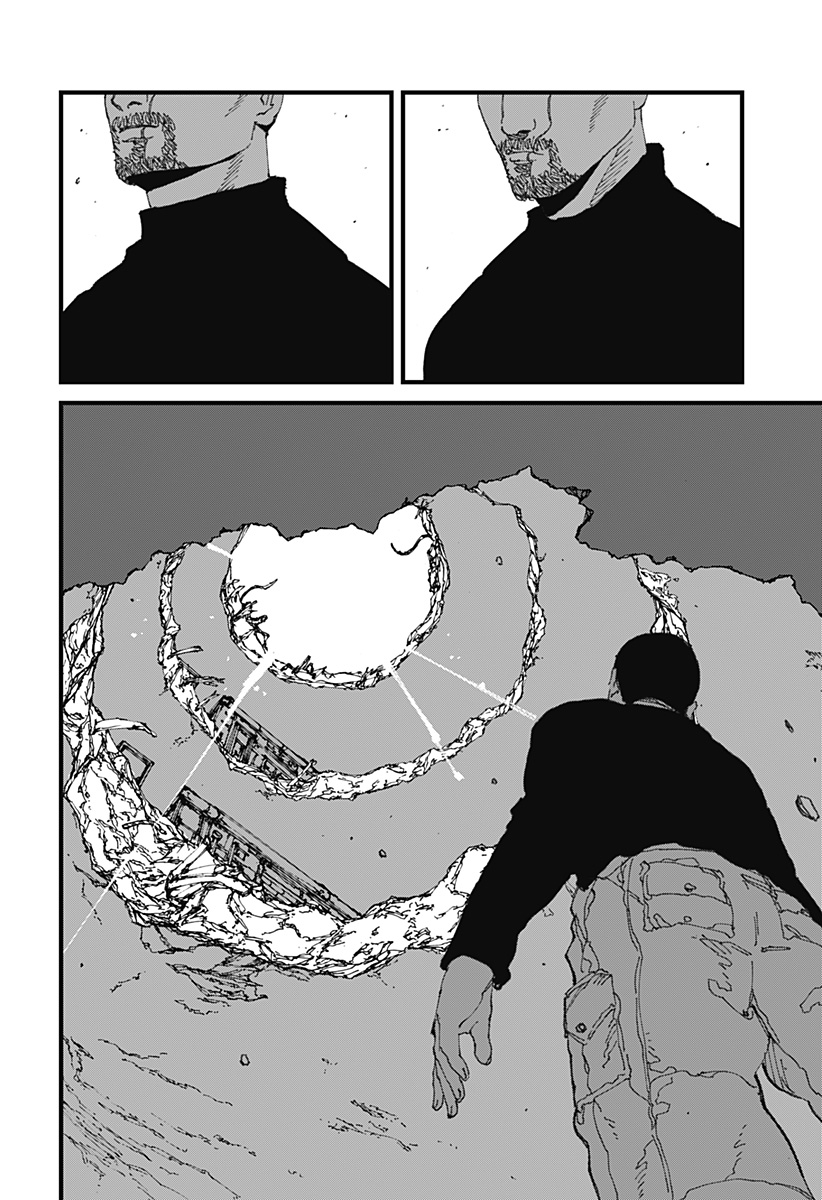 MAD 第16話 - Page 22