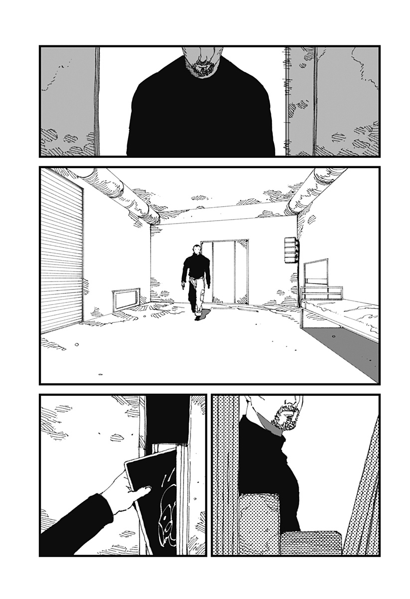 MAD 第16話 - Page 25
