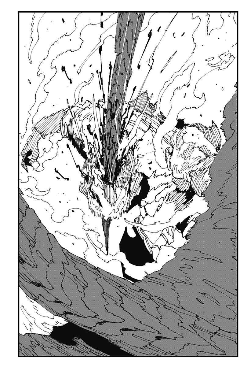 MAD 第15話 - Page 24