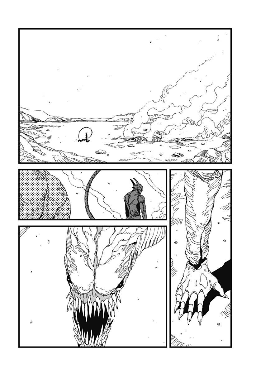 MAD 第16話 - Page 14