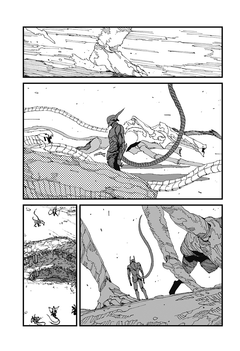 MAD 第16話 - Page 19