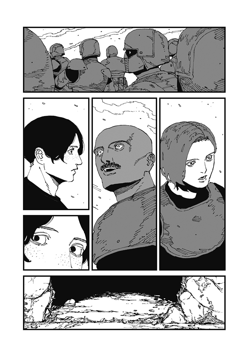 MAD 第14話 - Page 25