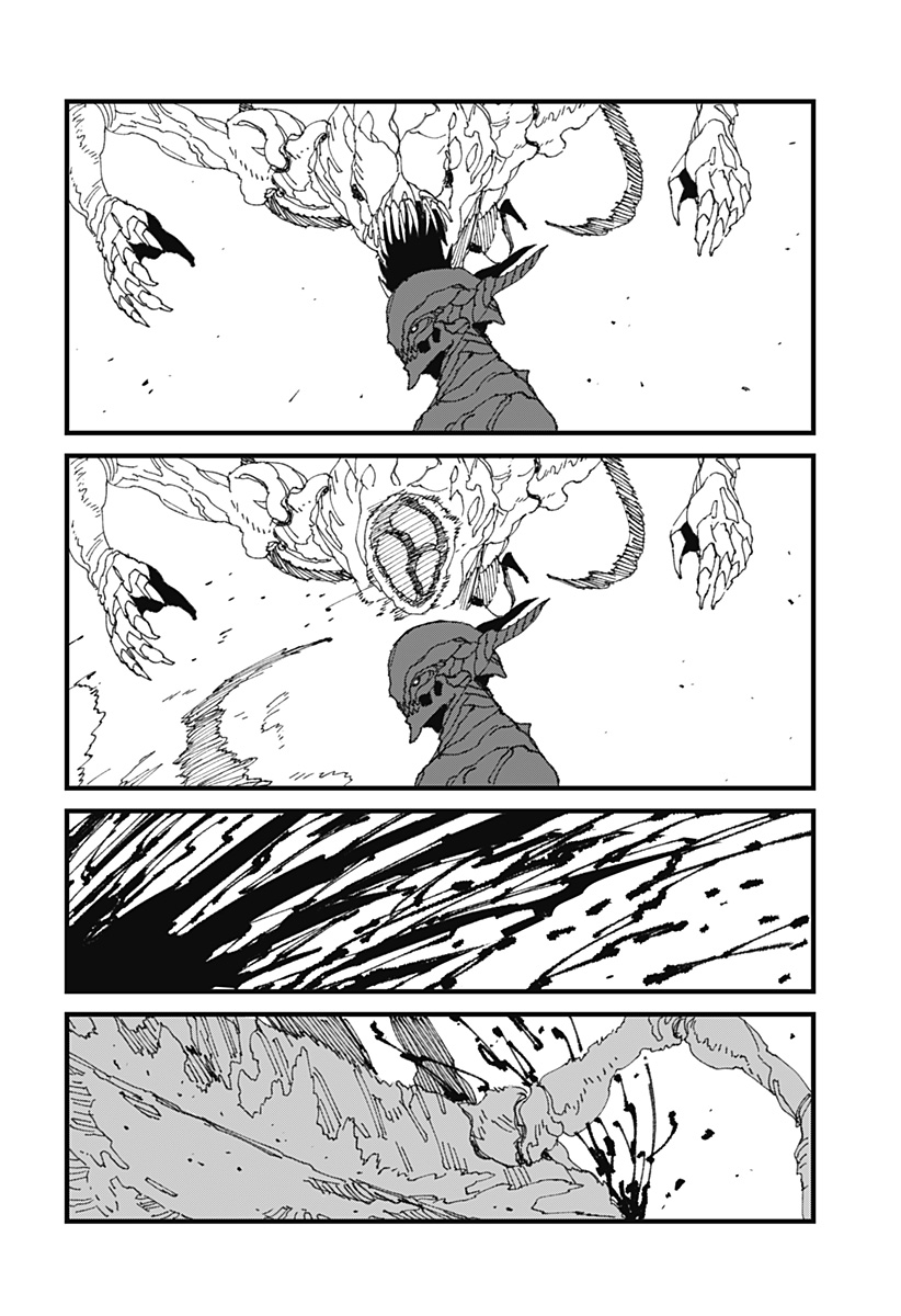 MAD 第16話 - Page 16