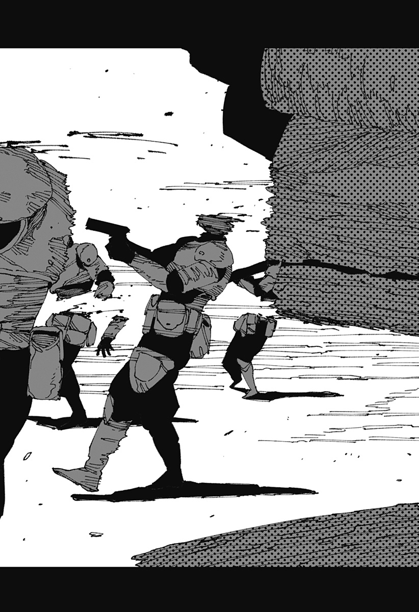 MAD 第15話 - Page 10