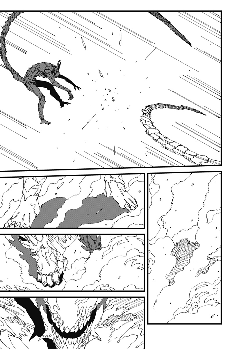 MAD 第16話 - Page 5