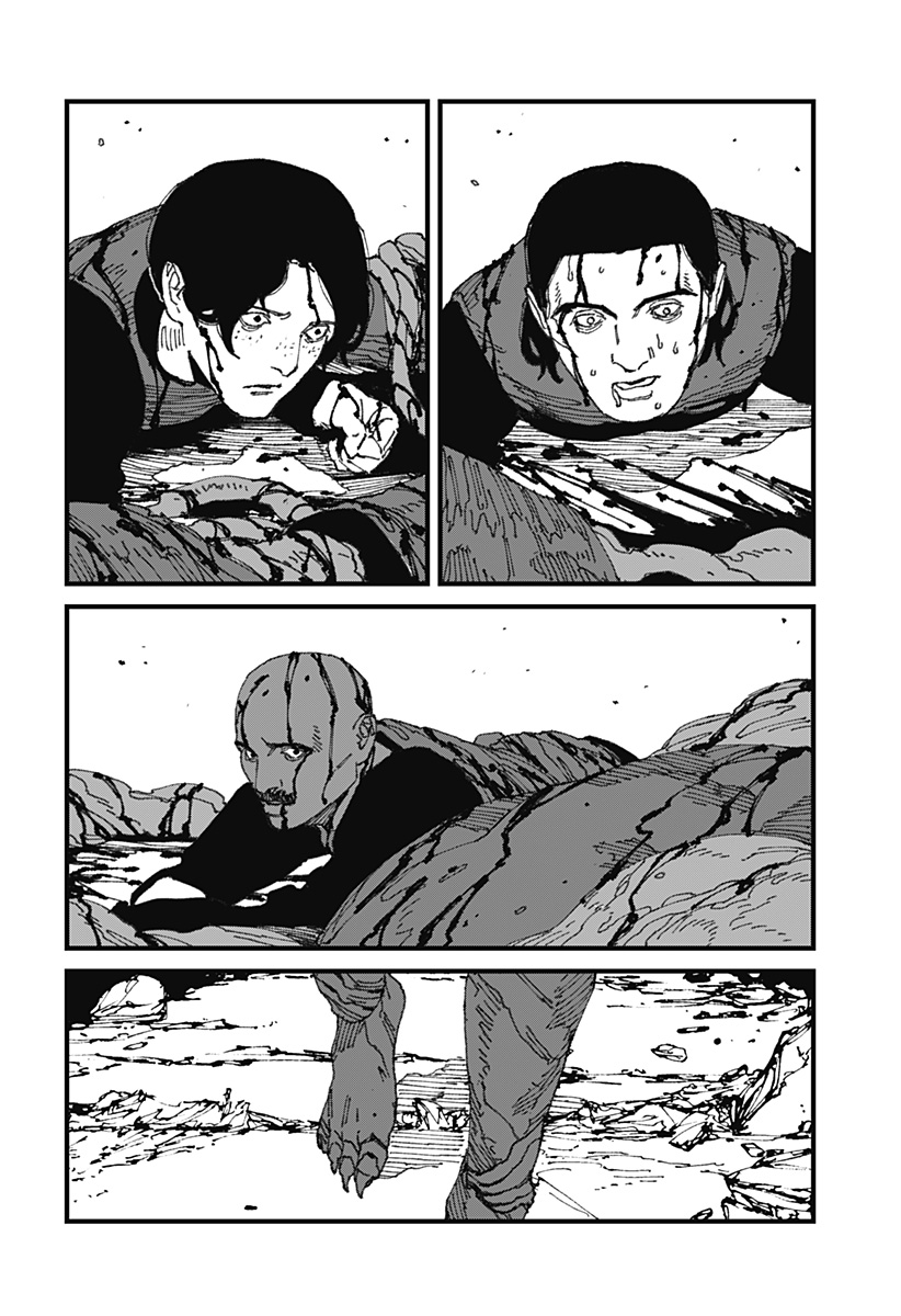 MAD 第15話 - Page 14