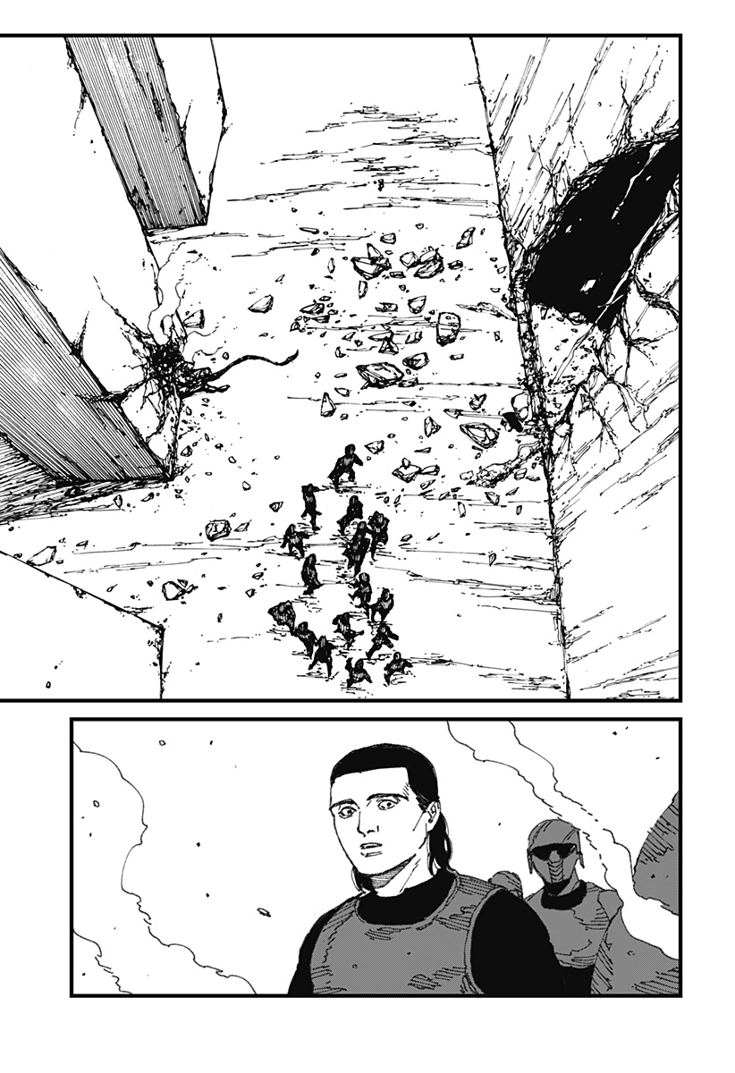 MAD 第14話 - Page 23