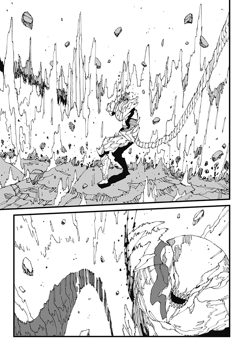 MAD 第16話 - Page 7