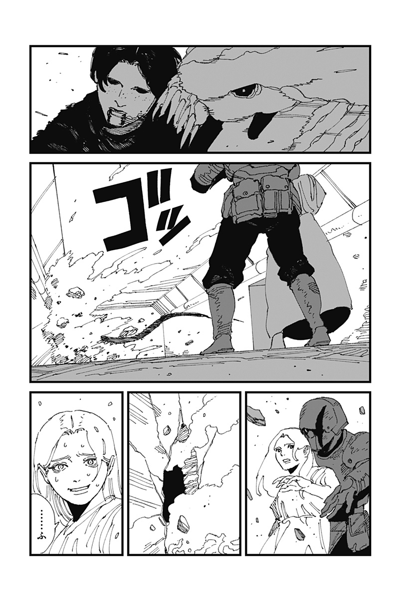 30