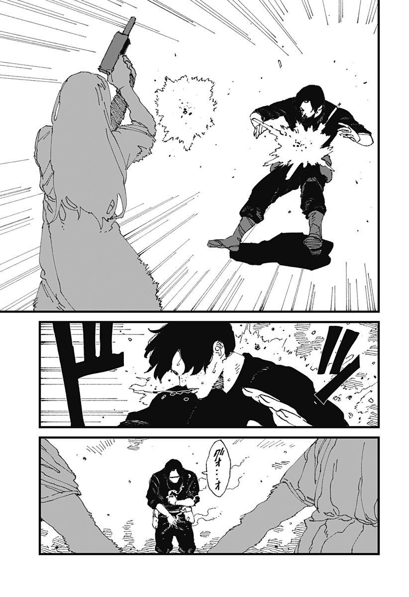 27